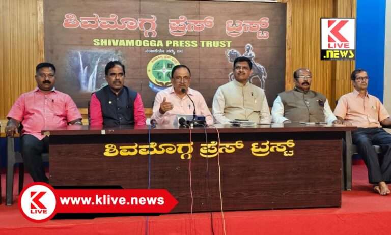 Rotary Club Shivamogga ರೋಟರಿ ಪೂರ್ವ ಸಾರಥ್ಯದಲ್ಲಿ ಸಮೃದ್ಧಿ‌ 2025 ಕಾರ್ಯಾಗಾರ