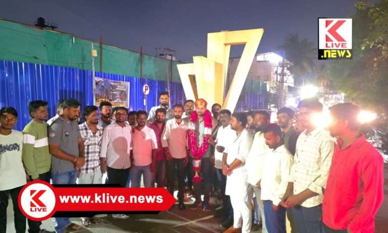 ಹಾಪ್ ಕಾಮ್ಸ್ ಸಂಘದ ಅಧ್ಯಕ್ಷರಾಗಿ ಎಸ್.ಎಂ. ಶರತ್ ಮರಿಯಪ್ಪ ಆಯ್ಕೆ