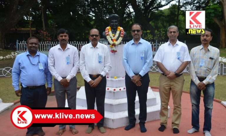 VISL ಭದ್ರಾವತಿ ಸೈಲ್- ವಿಐಎಸ್ಎಲ್ ನಲ್ಲಿ ಜಾಗೃತಾ ತಿಳುವಳಿಕೆ ಸಪ್ತಾಹ ಆಚರಣೆ