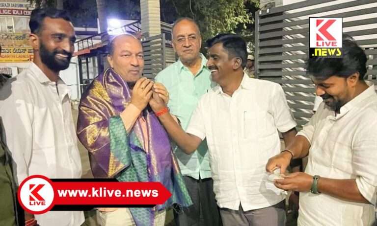 R.M. Manjunatha Gowda ಕೆಎಂಎಫ್ ನಿರ್ದೇಶಕರಾಗಿ ಆಯ್ಕೆಯಾದ ಆರ್.ಎಂ.ಮಂಜುನಾಥ ಗೌಡರಿಗೆ ಜಿಲ್ಲಾ ಯುವ ಕಾಂಗ್ರೆಸ್ ಅಭಿನಂದನೆ