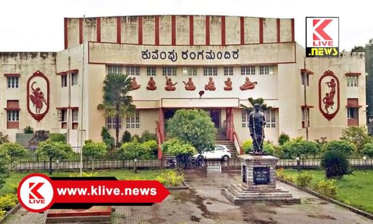 Department of Kannada and Culture ನವೆಂಬರ್ 11, ಜಿಲ್ಲಾಡಳಿತದಿಂದ ಒನಕೆ ಓಬವ್ವ ಜಯಂತಿ ಆಯೋಜನೆ
