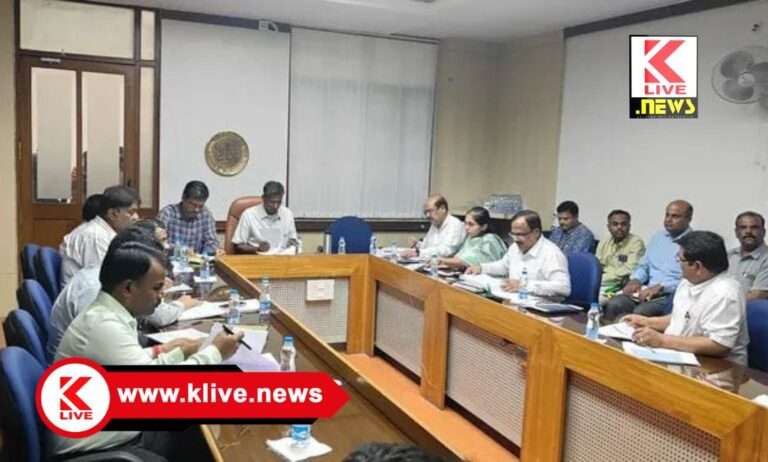 ಲೋಕೋಪಯೋಗಿ ಇಲಾಖೆಯ ಅಧಿಕಾರಿಗಳ ಸಭೆ