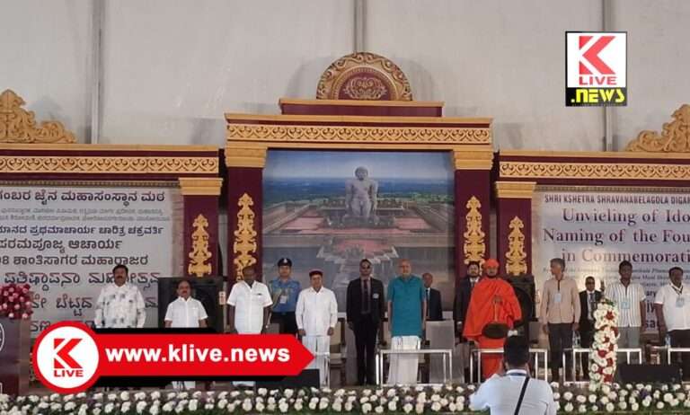 Thawar Chand Gehlot ಭಗವಾನ್ ಬಾಹುಬಲಿ ಅವರ ತತ್ವಗಳು ಇಂದಿಗೂ ಪ್ರಸ್ತು- ಉಪರಾಷ್ಟ್ರಪತಿ ಸಿ.ಪಿ.ರಾಧಾಕೃಷ್ಣನ್