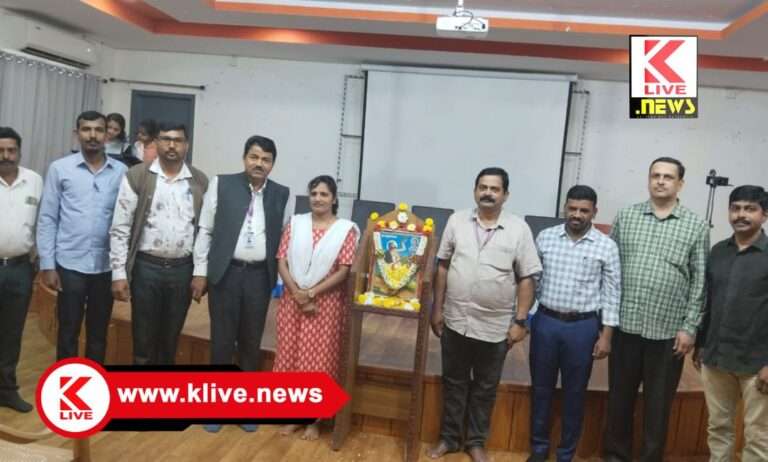 DVS College of Arts, Science and Commerce ಕನಕದಾಸರು, ಸಮಾನತೆಯ ಸಮಾಜದ ಕನಸು ಕಂಡು ಜಾಗೃತಿ ಮೂಡಿಸಿದರು- ಡಾ.ಎಂ.ವೆಂಕಟೇಶ್