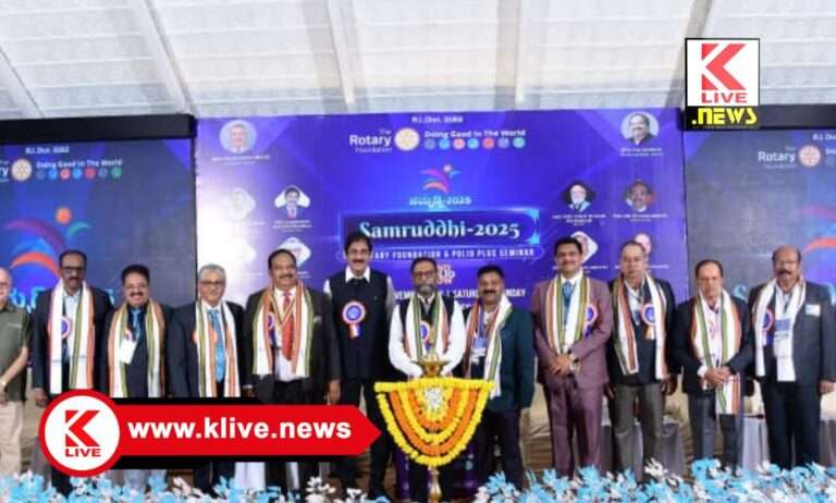 Rotary Club Shivamogga ರೋಟರಿ ಫೌಂಡೇಷನ್ ಗೆ ನೀಡಿದ ದೇಣಿಗೆ ವಿಶ್ವ ಮನುಕುಲದ ಸೇವೆಗೆ ವಿನಿಯೋಗ- ರವಿಶಂಕರ್ ದಾಕೋಜು