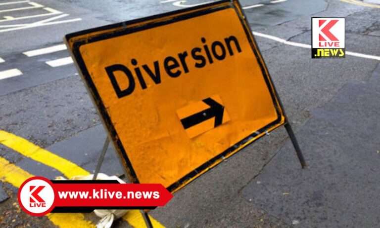 ಶಿವಮೊಗ್ಗದಿಂದ ಹೊಸಪೇಟೆಗೆ ತೆರಳುವ ವಾಹನಗಳಿಗೆ ತಾತ್ಕಾಲಿಕ‌ ಮಾರ್ಗ ಬದಲಾವಣೆ ಆದೇಶ