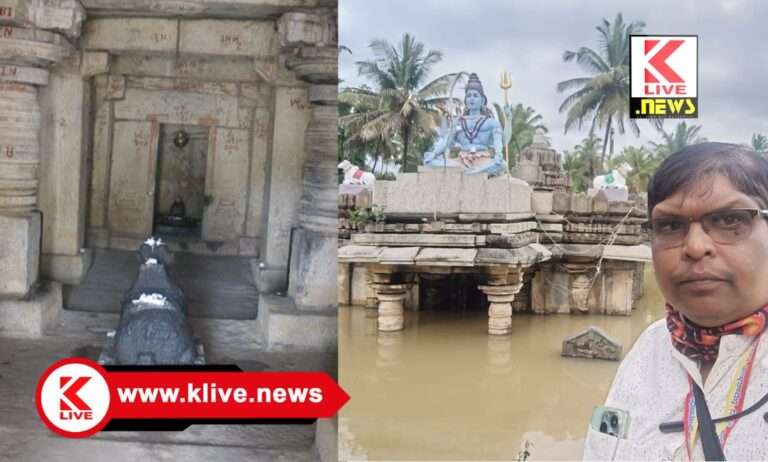 Klive Special Article ಪ್ರವಾಸಿ ವಿಶೇಷ , ಕಲ್ಲೇಶ್ವರ ದೇವಾಲಯ-ಹುಲಿಕಲ್                                                       ಲೇ: ದಿಲೀಪ್ ನಾಡಿಗ್