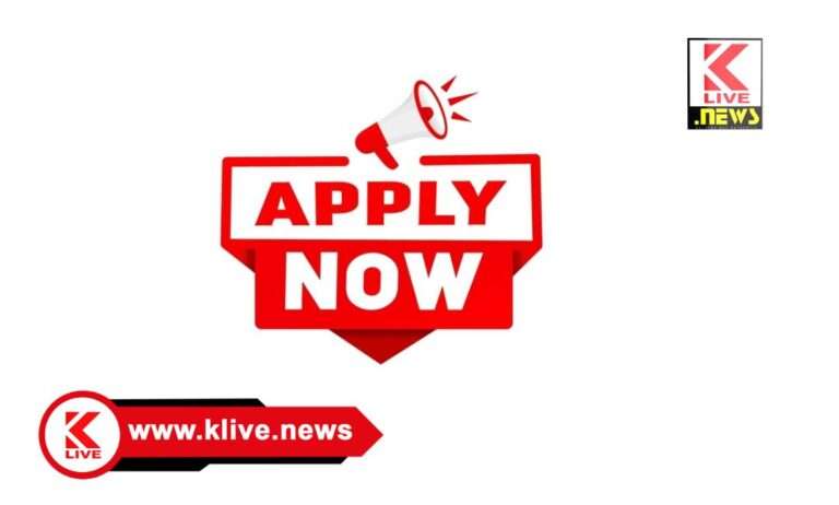 ಪರ್ಪಲ್ ಫೆಸ್ಟ್ ಕಾರ್ಯಕ್ರಮದ ರಾಯಭಾರಿ ಆಯ್ಕೆಗೆ ಅರ್ಹ ವಿಕಲಚೇತರಿಂದ ಅರ್ಜಿ ಆಹ್ವಾನ