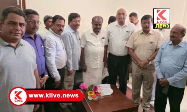 The Institute of Indian Foundrymen ಫೌಂಡ್ರಿಮೆನ್ ಸಂಸ್ಥೆಯ ಮನವಿ ಬಗ್ಗೆಅಧಿಕಾರಿಗಳೊಂದಿಗೆ ಚರ್ಚಿಸಿ ಸೂಕ್ತ ಕ್ರಮ- ಸಚಿವ ಹೆಚ್.ಡಿ. ಕುಮಾರಸ್ವಾಮಿ