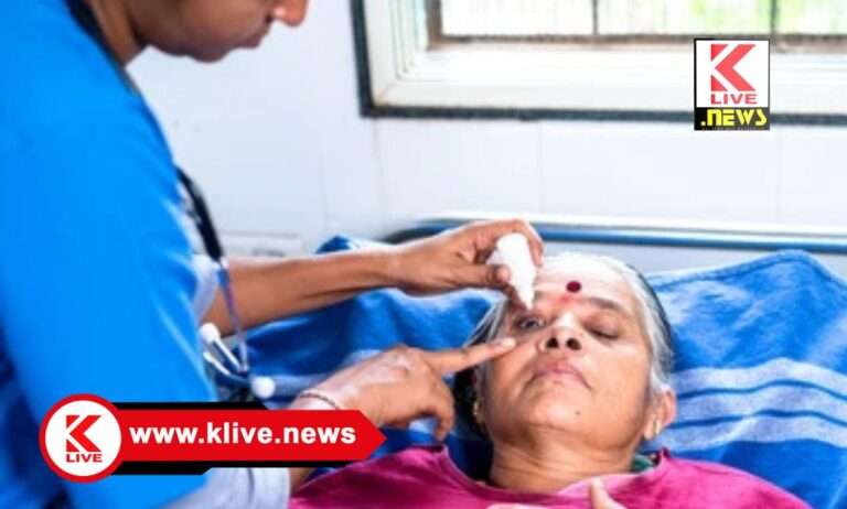 World Diabetes Day ನವೆಂಬರ್ 14. ವಿಶ್ವ ಮಧುಮೇಹ ದಿನ, ಉಚಿತ್ರ ನೇತ್ರ ತಪಾಸಣೆ