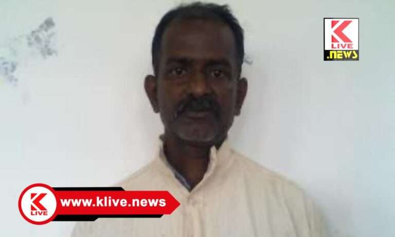 ಶಿವಮೊಗ್ಗ ಕಾರಾಗೃಹದಲ್ಲಿ ಜೀವಾವಧಿ ಶಿಕ್ಷೆಗೊಳಗಾಗಿದ್ದ ಖೈದಿಯ ಸಾವು