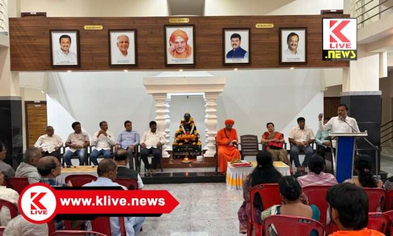 Shri Shivakumar Swamiji ವಿದ್ಯಾರ್ಥಿ ನಿಲಯಗಳಿಗೆ ದಾನಿಗಳ ಉದಾರ ನೆರವು, ಸ್ಮರಣೆ ಶ್ಲಾಘನೀಯ – ಸಿ.ಎಸ್.ಷಡಾಕ್ಷರಿ