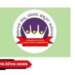 ನವೆಂಬರ್ 19. ಶಿವಮೊಗ್ಗ ಜಿಲ್ಲೆಯಲ್ಲಿ ರಾಜ್ಯ ಮಾನವ ಹಕ್ಕುಗಳ ಆಯೋಗದ ಅಧ್ಯಕ್ಷರು,ಸದಸ್ಯರುಗಳ ಪ್ರವಾಸ