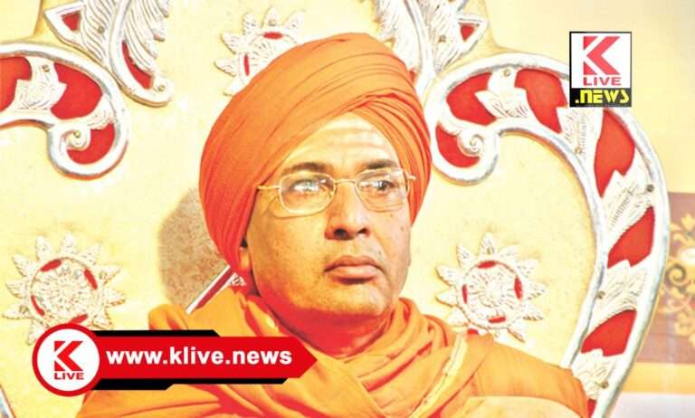 Saalumarada Thimmakka ಸಾಲುಮರದ ತಿಮ್ಮಕ್ಕನವರ ಪರಿಸರ ಸೇವೆ ಅನುಕರಣೀಯ-ಡಾ.ಮಲ್ಲಿಕಾರ್ಜುನ ಮುರುಘರಾಜೇಂದ್ರಶ್ರೀ