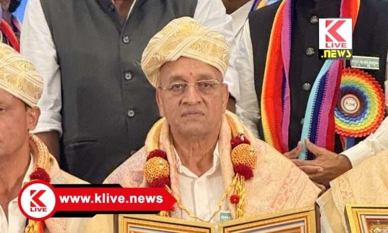 CM Siddharamaiah ಶಿವಮೊಗ್ಗದ ಎಸ್.ಕೆ.ಮರಿಯಪ್ಪ ಅವರಿಗೆ “ಸಹಕಾರಿ ರತ್ನ” ಪ್ರಶಸ್ತಿ ಪ್ರದಾನ