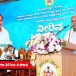 ಬಿಜೆಪಿ- ಜೆಡಿಎಸ್ ಸಂಸದರು ರಾಜ್ಯಕ್ಕಾಗುತ್ತಿರುವ ಅನ್ಯಾಯದ ವಿರುದ್ಧ ಧ್ವನಿಯೆತ್ತುವುದೇ ಇಲ್ಲ- ಸಿದ್ಧರಾಮಯ್ಯ