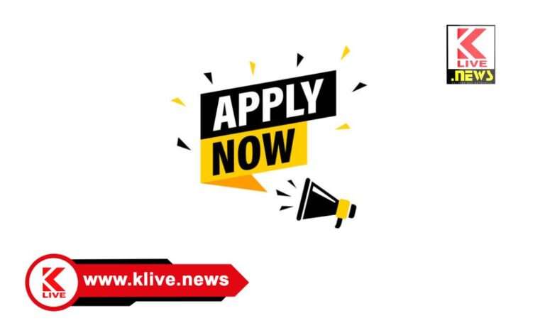 Women and Child Development Department ಭದ್ರಾವತಿ ತಾಲ್ಲೂಕಿನಲ್ಲಿ ಖಾಲಿಯಿರುವ ಅಂಗನವಾಡಿ ಕಾರ್ಯಕರ್ತೆ ಮತ್ತು ಸಹಾಯಕಿಯರ ಹುದ್ದೆಗೆ ನೇಮಕಾತಿಗೆ ಅರ್ಜಿ ಆಹ್ವಾನ