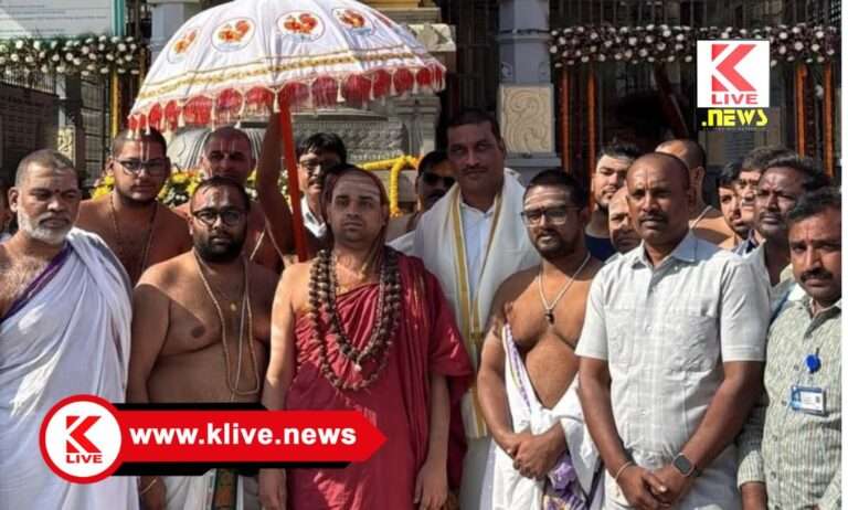 Klive Special Article ಸಾಮಾಜಿಕ ಕಳಕಳಿಯಲ್ಲಿ ಶೃಂಗದಂತಿದೆ, ಶ್ರೀಶೃಂಗೇರಿ ಜಗದ್ಗುರು ಪೀಠ