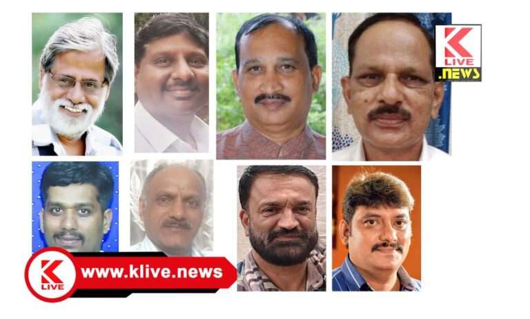 Karnataka Union Of Working Journalists Association ಕರ್ನಾಟಕ ಕಾರ್ಯನಿರತ ಪತ್ರಕರ್ತರ ಸಂಘ,ಜಿಲ್ಲಾ ಶಾಖಾ ಸಮಿತಿ ಆಯ್ಕೆ