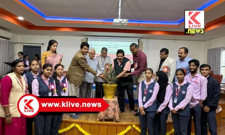 DVS College of Arts, Science and Commerce ವಿದ್ಯಾರ್ಥಿಗಳು ಸಸ್ಯಶಾಸ್ತ್ರದ ಅರಿವು ಹೊಂದುವುದು ಅವಶ್ಯಕ- ಪ್ರೊ.ಕೆ.ಕೇಶವ್