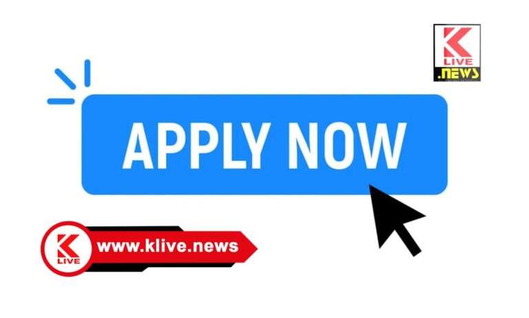 Women and Child Development Department ರಾಜ್ಯ ಮಹಿಳಾ ಅಭಿವೃದ್ಧಿ ನಿಗಮದಿಂದ ವಿವಿಧ ಯೋಜನೆಯ ಪ್ರೋತ್ಸಾಹ ಧನಕ್ಕಾಗಿ & ಉದ್ಯೋಗ ಯೋಜನೆಯಡಿ ಸಹಾಯಧನಕ್ಕೆ ಅರ್ಜಿ ಆಹ್ವಾನ