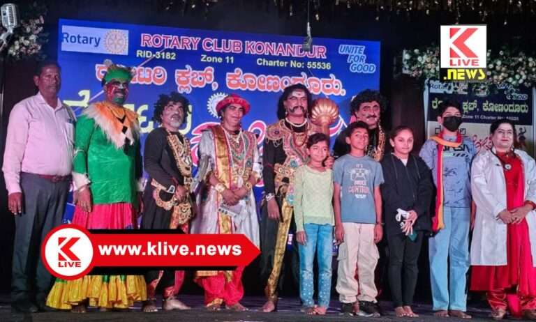 Rotary Shivamogga ಕಲೋತ್ಸವದಲ್ಲಿ ಕರೋನಾ ಕುರಿತು ಜಾಗೃತಿಗಾಗಿ ಕಿರು ಪ್ರಹಸನ