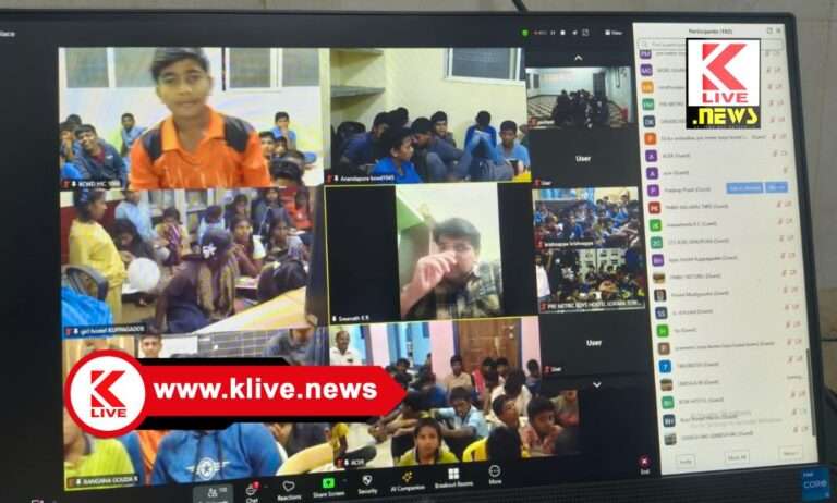 Department of Social Welfare ಇಗ್ನೈಟ್ ಮೈಂಡ್ & ಇಗ್ನೆಂಟ್ ಪಾಸಿಟಿವಿಟಿ- ಆನ್ ಲೈನ್ ಪಾಡ್ ಕಾಸ್ಟ್ ಯಶಸ್ವಿ ಕಾರ್ಯಕ್ರಮ