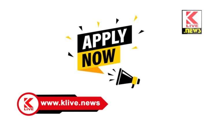 ಇ-ಪೌತಿ ಖಾತೆ ಬದಲಾವಣೆ,  ಸರ್ಕಾರದ ಬಹುಮುಖ್ಯ ಸೂಚನೆ