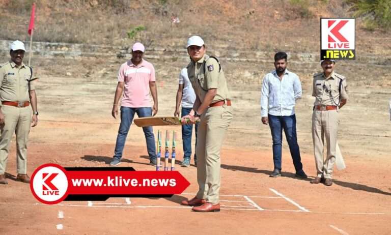 ನವೆಂಬರ್ 25 ರಿಂದ 27. ಶಿವಮೊಗ್ಗ ಜಿಲ್ಲಾ ಪೊಲೀಸ್ ವಾರ್ಷಿಕ ಕ್ರೀಡಾಕೂಟ