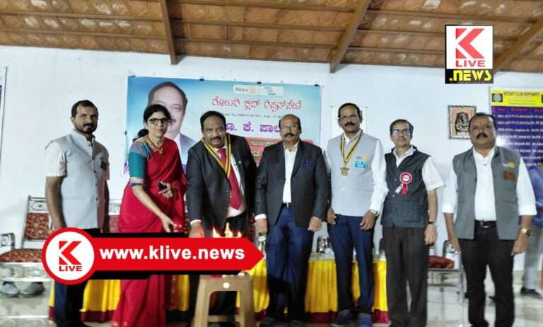 Rotary Shivamogga ಸಮಾಜಮುಖಿ ಕಾರ್ಯಗಳಿಂದ ಜೀವನದಲ್ಲಿ ನೆಮ್ಮದಿ- ಕೆ.ಪಾಲಾಕ್ಷ
