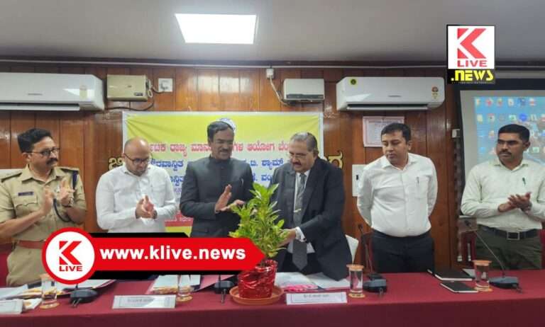 Karnataka State Human Rights Commission ಮಾನವೀಯ ಹಕ್ಕುಗಳ ರಕ್ಷಣೆ ಸಮಾಜದ ಒಟ್ಟಾರೆ ಅಭಿವೃದ್ಧಿಗೆ ಕೊಡುಗೆ ನೀಡುತ್ತದೆ- ಟಿ.ಶ್ಯಾಮಭಟ್