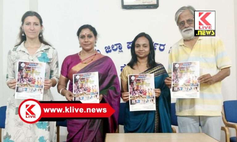 ಮೈಸೂರಿನಲ್ಲಿ ಒಡಿಸ್ಸಿ ನೃತ್ಯೋತ್ಸವ-2025.ನಾಡಿನ ಶ್ರೇಷ್ಠ ನೃತ್ಯ ಕಲಾವಿದರು ಭಾಗಿ- ಪೃಥೆ ಹವಾಲ್ದಾರ್