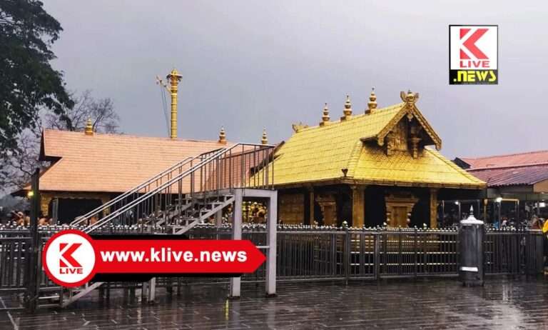 ಶಬರಿಮಲೈ ಯಾತ್ರಿಕರಿಗೆ ಆರೋಗ್ಯ ಸುರಕ್ಷಾ ಕ್ರಮ, ಸರ್ಕಾರದಿಂದ ಮುಂಜಾಗ್ರತಾ ಮಾರ್ಗಸೂಚಿ ಪ್ರಕಟಣೆ