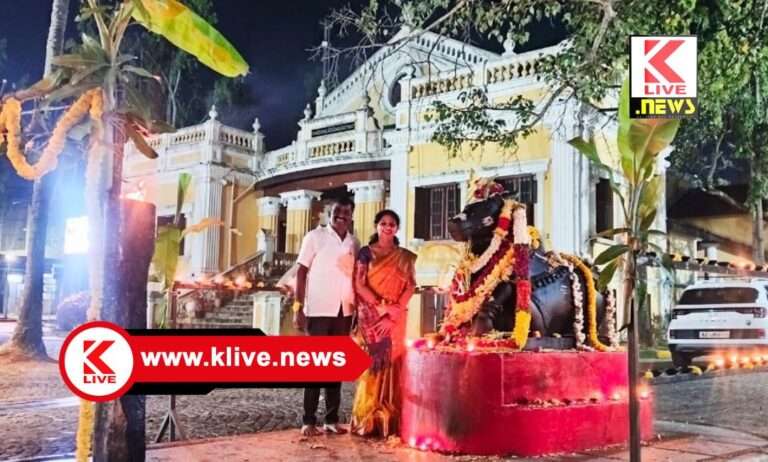 ಬಯಲು ಬಸವಣ್ಣನಿಗೆ ಸಂಭ್ರಮದ ಕಾರ್ತೀಕ ದೀಪೋತ್ಸವ