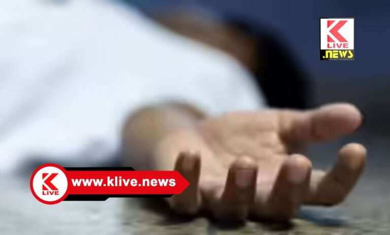 ಅಪರಚಿತ ಶವಪತ್ತೆ.ಶಿವಮೊಗ್ಗ ರೈಲ್ವೆ ಪೊಲೀಸ್ ಮಾಹಿತಿ ಪ್ರಕಟಣೆ