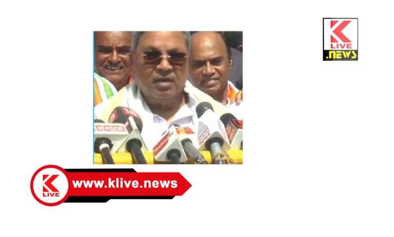 CM Siddharamaiah ಮೌಢ್ಯ ಹೋಗಲಾಡಿಸಲು ಚಾಮರಾಜನಗರಕ್ಕೆ ಭೇಟಿ, ಅಧಿಕಾರ ಈಗಲೂ ಮತ್ತು ಭವಿಷ್ಯದಲ್ಲೂ ಭದ್ರವಾಗಿರುತ್ತದೆ- ಸಿದ್ಧರಾಮಯ್ಯ