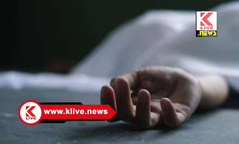 Shivamogga police ಶಿವಮೊಗ್ಗದಲ್ಲಿ ಅಪರಿಚಿತ ಗಂಡಸಿನ ಶವ ಪತ್ತೆ, ಕೋಟೆ ಪೊಲೀಸ್ ಠಾಣೆ ಪ್ರಕಟಣೆ