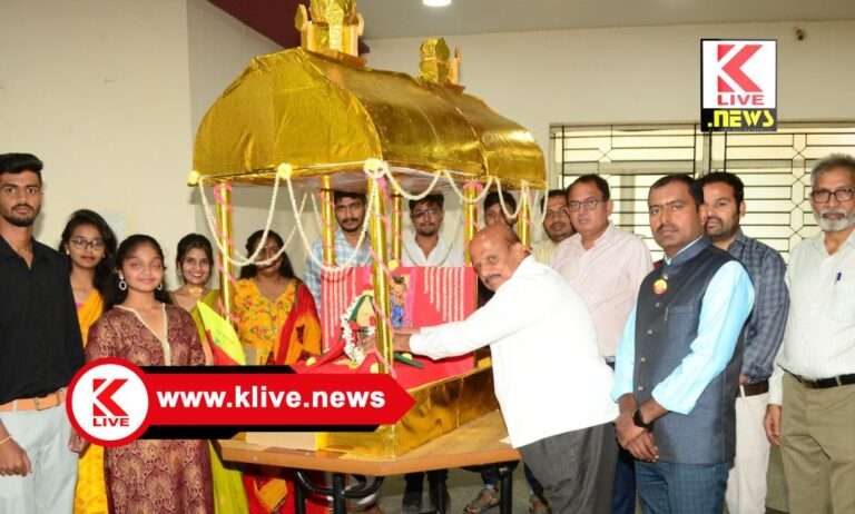 ಅಂಬಾರಿಯಲ್ಲಿ ಕನ್ನಡ ಕಳಶ. ವರ್ಣಮಯ ರಾಜ್ಯೋತ್ಸವ ಆಚರಣೆ