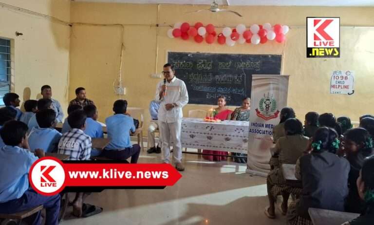 Indian Medical Association ಸಂಬಂಧಗಳ ನಿರ್ವಹಣೆ ಮಾಡಿ.ಮೊಬೈಲ್- ಇಂಟರ್ನೆಟ್ ಗಳಿಂದ ದೂರವಿರಿ- ಮನೋವೈದ್ಯ ಡಾ.ಎಸ್.ಟಿ.ಅರವಿಂದ್.