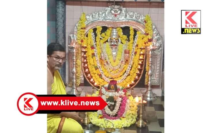 ಶ್ರೀ ಮೈಲಾರೇಶ್ವರ ದೇಗುಲದಲ್ಲಿ ಸುಬ್ರಹ್ಮಣ್ಯ ಷಷ್ಠಿ ಕಾರ್ತೀಕ ದೀಪೋತ್ಸವ