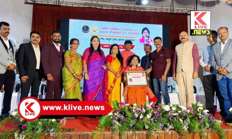 Akashavani ಶಿವಮೊಗ್ಗದ ಸುಗುಣಾ ಸತೀಶ್ ಅವರಿಗೆ  “ಅಪರ್ಣಾ ನಿರೂಪಣಾ ರತ್ನ” ರಾಜ್ಯಮಟ್ಟದ ಪ್ರಶಸ್ತಿ