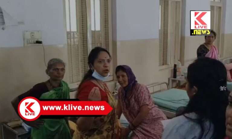 McGann District Hospital ಶಿವಮೊಗ್ಗದ ಮೆಗ್ಗಾನ್ ಆಸ್ಪತ್ರೆಯಲ್ಲಿ ಶಿಶು ಜನನಕ್ಕೆ ಲಂಚ, ಮಹಿಳಾ ಆಯೋಗದ ಮುಂದೆ ರೋಗಿಗಳ ಅಳಲು