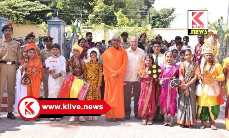 ಕನ್ನಡನಾಡಿನ ಕಂಪು ಎಲ್ಲೆಡೆ ಪಸರಿಸಲಿ- ಶ್ರೀನಾದಮಯಾನಂದನಾಥಶ್ರೀ