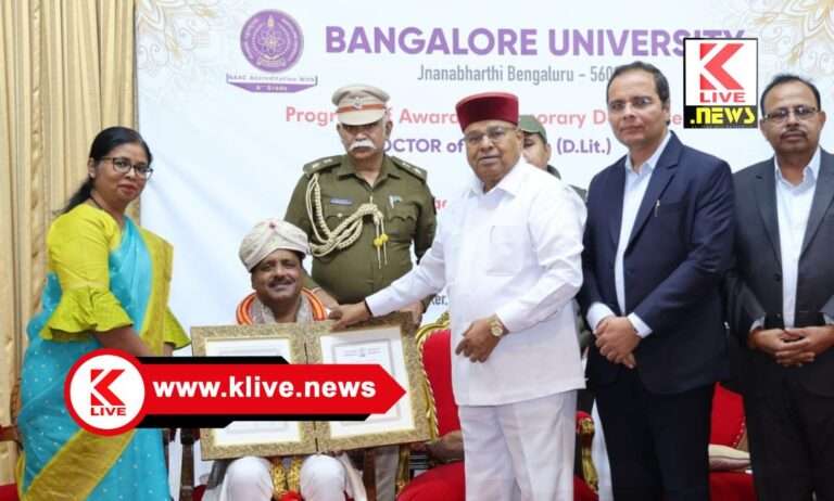 Bangalore University ಸ್ಪೀಕರ್ ಯು.ಟಿ.ಖಾದರ್ ಅವರಿಗೆ ಬೆಂಗಳೂರು ವಿವಿಯಿಂದ ಗೌರವ ‘ಡಿ ಲಿಟ್’ ಪದವಿ ಪ್ರದಾನ