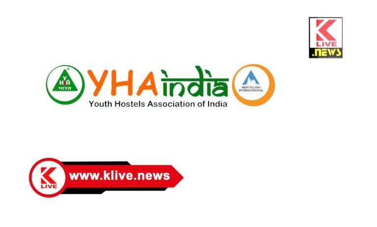 Shivamogga Youth Hostel ಪ್ರವಾಸಿಗರೇ ಗಮನಿಸಿ, ಯೂತ್ ಹಾಸ್ಟೆಲ್ಸ್ ಸಂಸ್ಥೆಯಿಂದ ಭೂತಾನ್ ಪ್ರವಾಸ