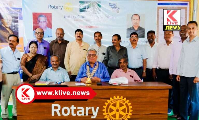 Rotary Jubilee Club ಪರಿಸರ ಉಳಿಸಲು”ಈಶ್ವರ ವನ” ಸ್ಥಾಪಿಸಿದ್ದೇನೆ- ನವ್ಯಶ್ರೀ ನಾಗೇಶ್