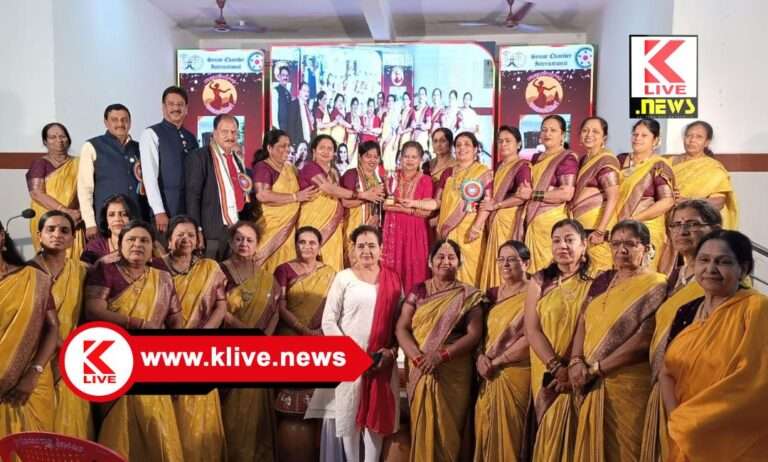 ಪ್ರಾದೇಶಿಕ ಸಮ್ಮೇಳನದಲ್ಲಿ ಸಂಸ್ಥೆಯ ಸಾಧನೆಗೆ ಪ್ರಶಸ್ತಿ ಸ್ವೀಕರಿಸಿದ ಎನ್.ಜಿ.ಉಷಾ