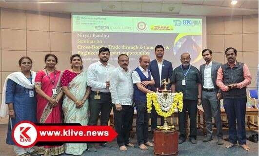 Export industry shimoga ರಫ್ತು ಉದ್ಯಮಕ್ಕೆ ಅಗತ್ಯವಿರುವ ಕೌಶಲ್ಯಗಳನ್ನು ಶಾಲಾಕಾಲೇಜು ಹಂತದಲ್ಲೇ ವಿದ್ಯಾರ್ಥಿಗಳಲ್ಲಿ ಅರಿವು ಮೂಡಿಸಬೇಕು- ಜೊಯ್ಸ್ ರಾಮಾಚಾರಿ.