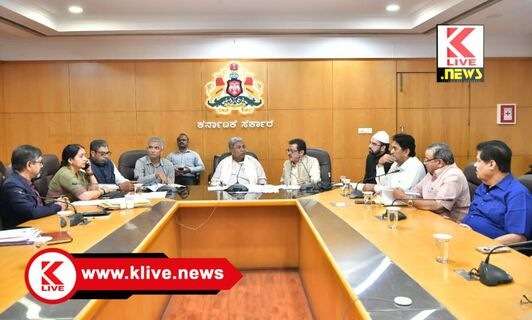 CM Siddaramaiah ಅಲ್ಪಸಂಖ್ಯಾತರ ಕಲ್ಯಾಣ ಇಲಾಖೆ ಸಂಬಂಧಿಸಿದ ವಿಷಯಗಳ ಬಗ್ಗೆ ಸಿದ್ಧರಾಮಯ್ಯ ಅಧ್ಯಕ್ಷತೆಯಲ್ಲಿ ಉನ್ನತ ಮಟ್ಟದ ಸಭೆ