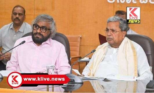 CM Siddaramaiah ಅರಣ್ಯ ಪ್ರದೇಶದಿಂದ ಹೊರ ಸಂಚರಿಸುತ್ತಿರುವ ಹುಲಿಗಳನ್ನ ಡ್ರೋನ್ ನೆರವಿನಿಂದ ತಕ್ಷಣ ಹಿಡಿಯಿರಿ- ಸೀಎಂ ಸಿದ್ಧರಾಮಯ್ಯ